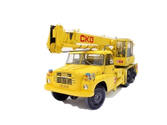 cdk